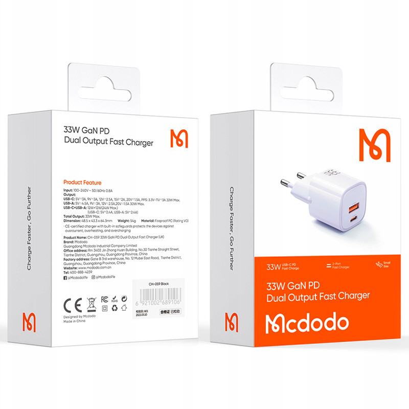 کلگی فست شارژ MCDODO Nano CH-015 2Port VOOC GaN 4.5A QC4.0 PD3.0 33W