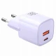 کلگی فست شارژ MCDODO Nano CH-015 2Port VOOC GaN 4.5A QC4.0 PD3.0 33W