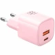 کلگی فست شارژ MCDODO Nano CH-015 2Port VOOC GaN 4.5A QC4.0 PD3.0 33W