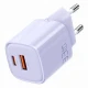 کلگی فست شارژ MCDODO Nano CH-015 2Port VOOC GaN 4.5A QC4.0 PD3.0 33W