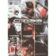 بازی Crysis Collection 2DVD9 پرنیان مناسب برای PC