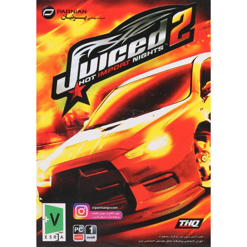 بازی Juiced 2 Hot Import Nights 1DVD9 پرنیان مناسب برای PC