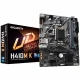 مادربرد گیگابایت H410M K rev. 1.0