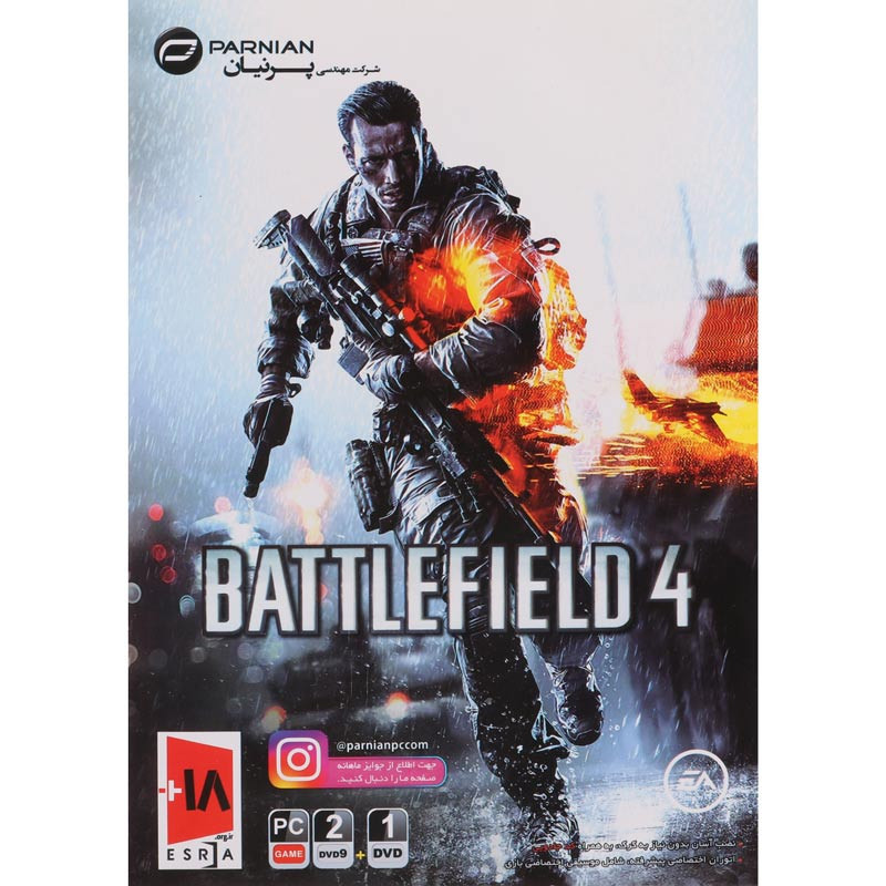 بازی Battlefield 4 2DVD9+1DVD پرنیان مناسب برای PC
