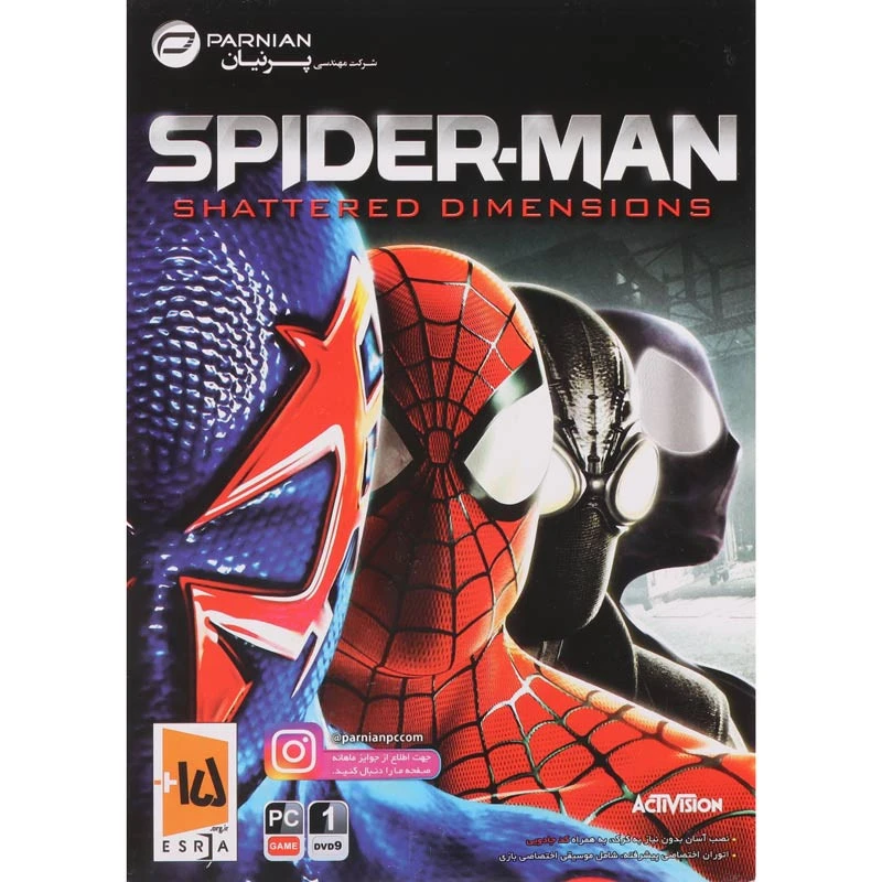 بازی Spider-Man Shattered Dimensions 1DVD9 پرنیان مناسب برای PC