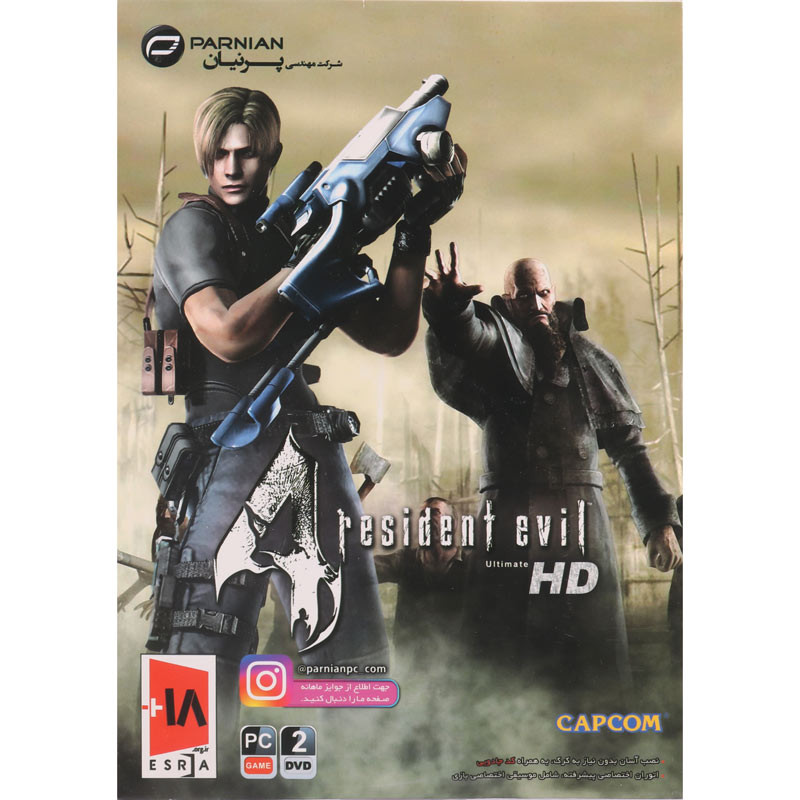 بازی Resident Evil 4 Ultimate HD 2DVD پرنیان مناسب برای PC
