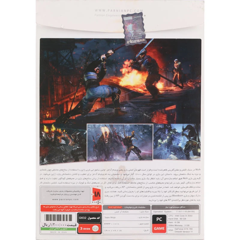 بازی Nioh 3DVD9 پرنیان مناسب برای PC