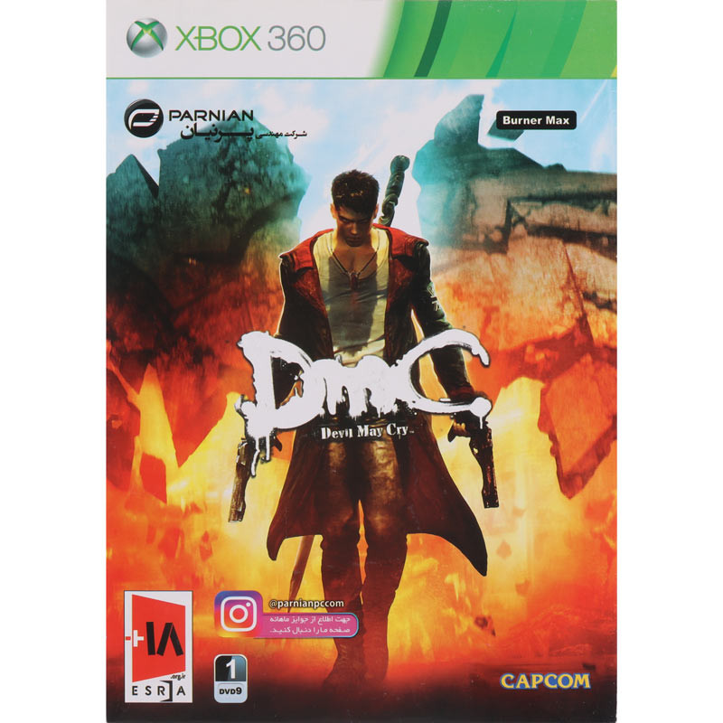 بازی DMC Devil May Cry پرنیان مناسب برای XBOX 360