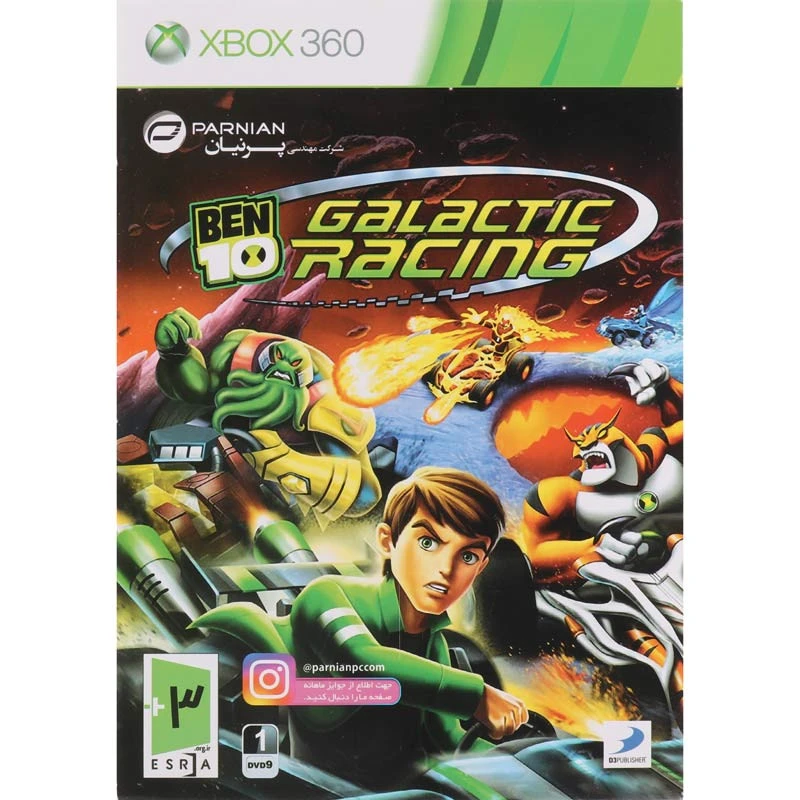 بازی Ben 10 Galactic Racing پرنیان مناسب برای XBOX 360