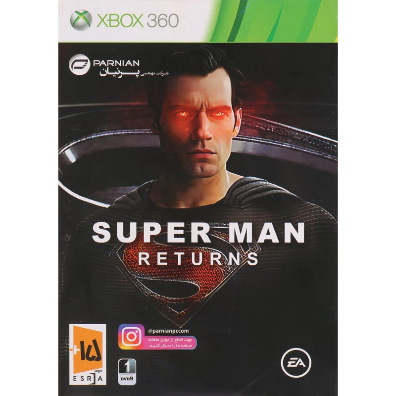بازی SuperMan Returns پرنیان مناسب برای XBOX 360