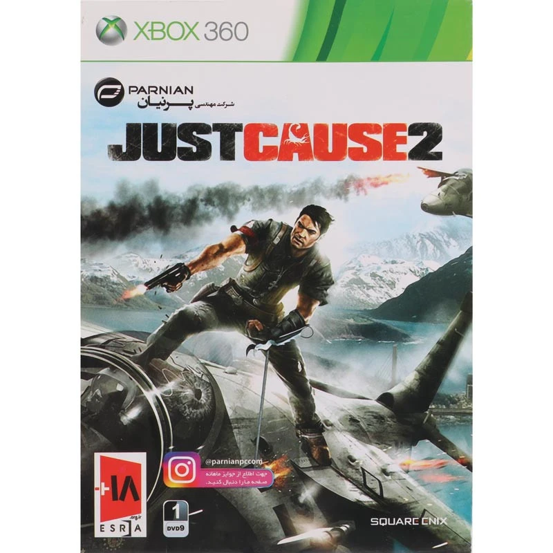 بازی Just Cause 2 پرنیان مناسب برای XBOX 360
