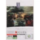 بازی Fear 3 پرنیان مناسب برای XBOX 360