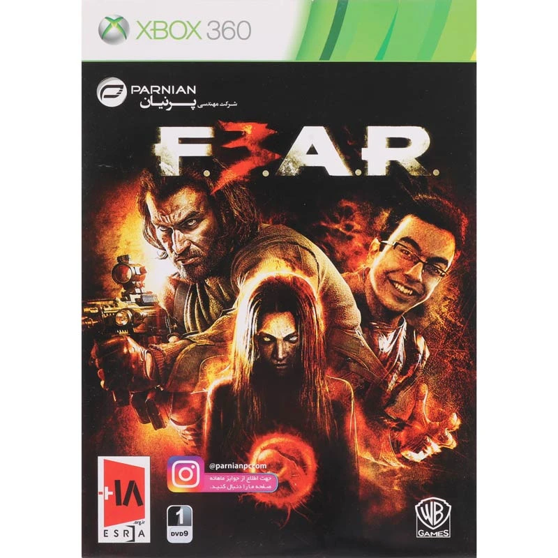 بازی Fear 3 پرنیان مناسب برای XBOX 360