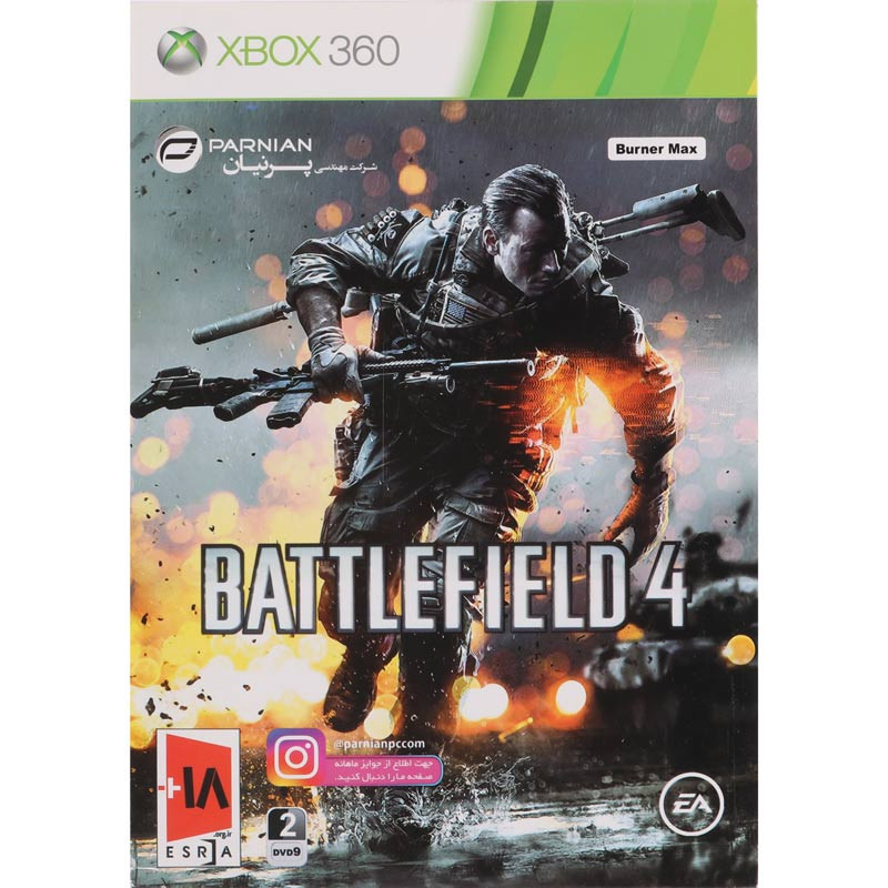 بازی Battlefield 4 پرنیان مناسب برای XBOX 360