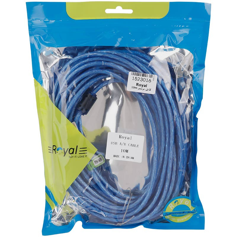 کابل پرینتر Royal 10m شیلددار