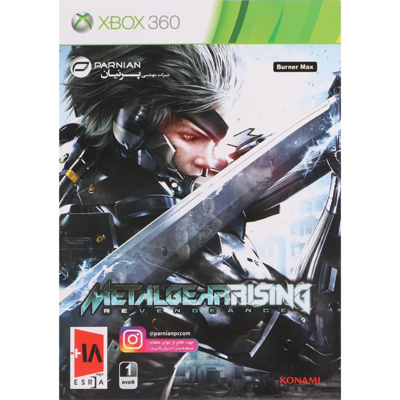 Metal Gear Rising Revengeance XBOX 360 پرنیان