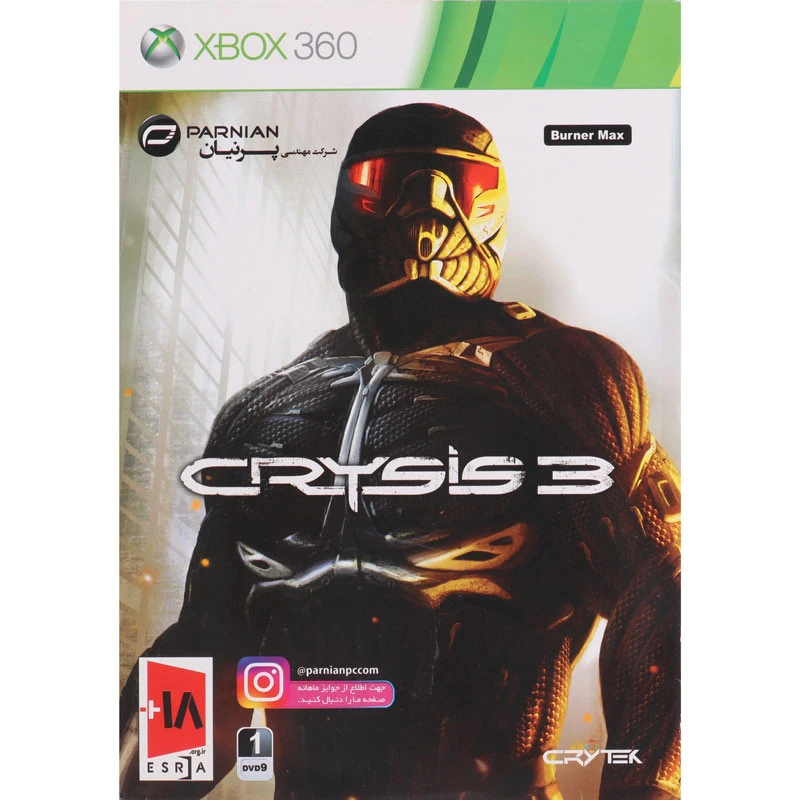 بازی Crysis 3 پرنیان مناسب برای XBOX 360