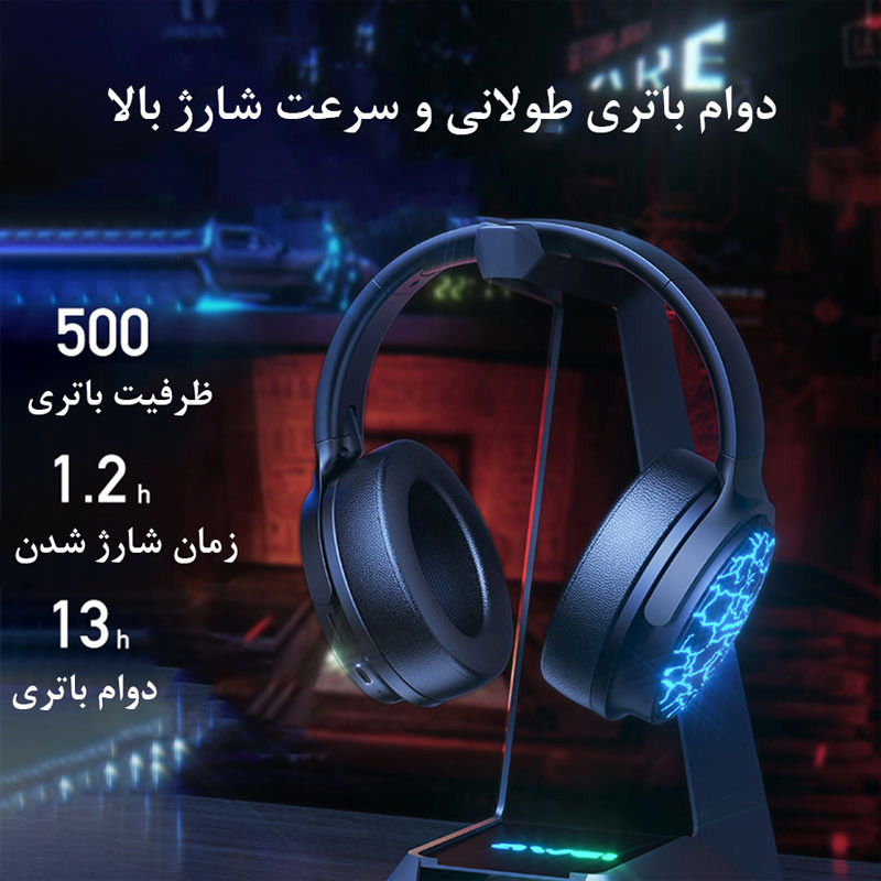 هدفون بلوتوثی اوی A780 Pro