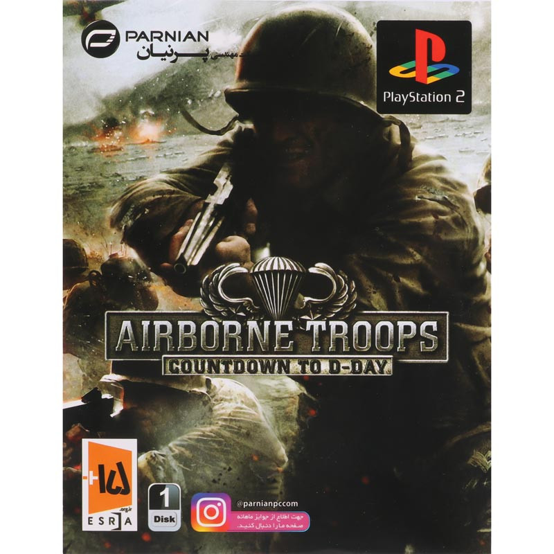Airborne Troops PS2 پرنیان