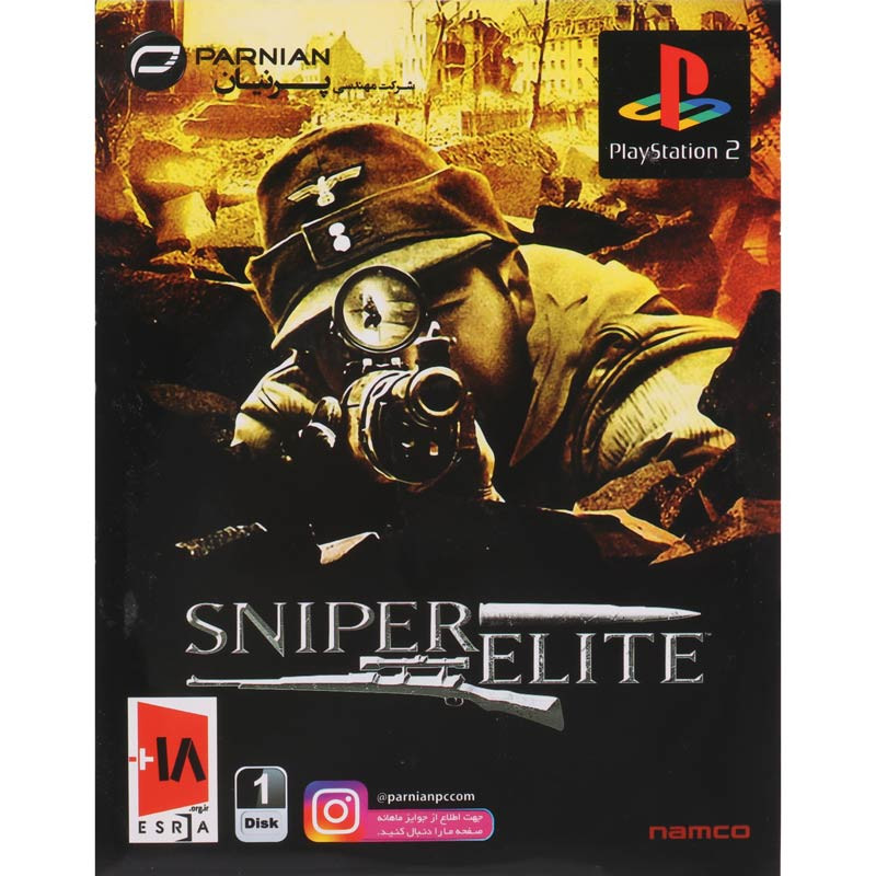 Sniper Elite PS2 پرنیان