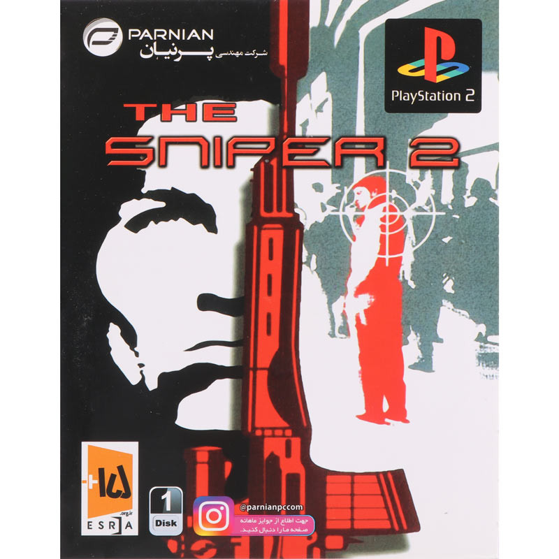 بازی The Sniper 2 پرنیان مناسب برای PS2