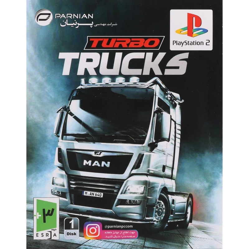 بازی Turbo Trucks پرنیان مناسب برای PS2