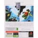 بازی Lego Batman پرنیان مناسب برای PS2