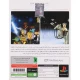 بازی Lego Star Wars II پرنیان مناسب برای PS2