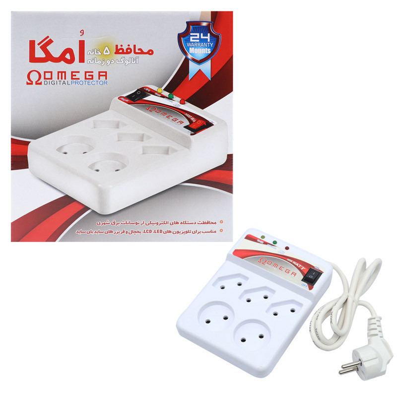 محافظ برق تلویزیون و یخچال فریزر 5 خانه کلید دار امگا با کابل 1/3 متری