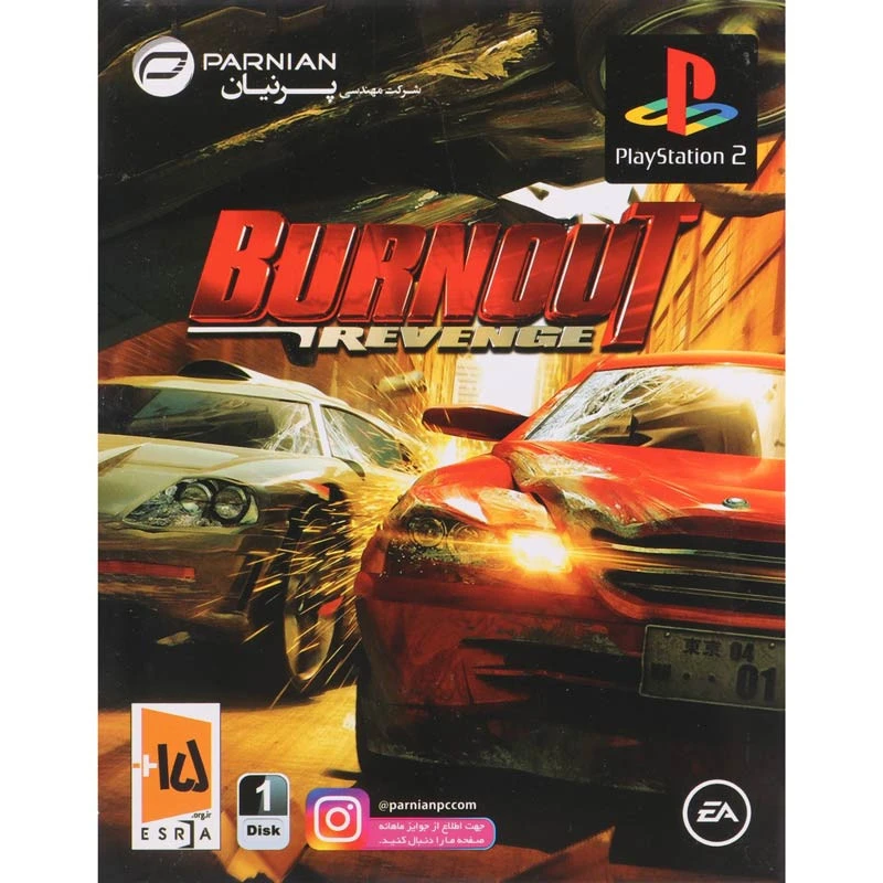 بازی Burnout Revenge پرنیان مناسب برای PS2