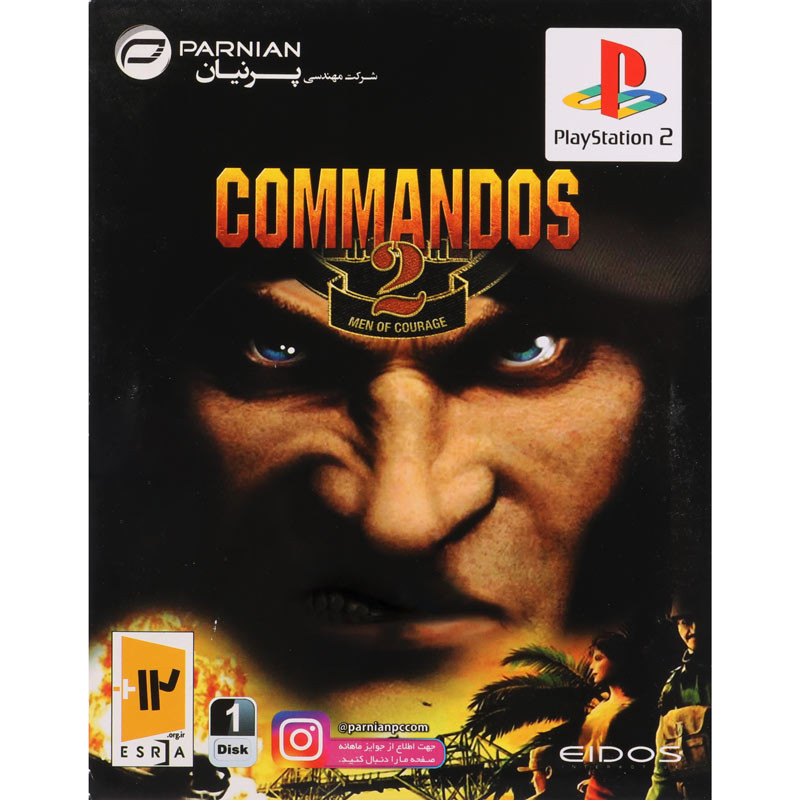 بازی Commandos 2 پرنیان مناسب برای PS2
