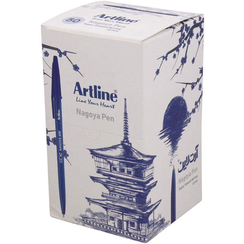 خودکار آرت لاین Artline Nagoya 600 1.0mm بسته 50 عددی