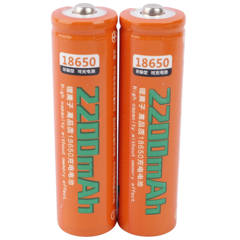 چراغ قوه پیشانی هدلایت شارژی Small Sun ZY- F672T