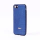 قاب چرمی کروکودیل iPhone 7 / 8 / SE 2020