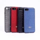قاب چرمی کروکودیل iPhone 7 / 8 / SE 2020