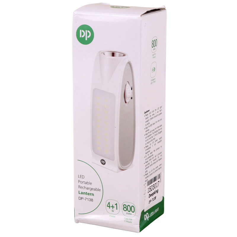 چراغ قوه شارژی DP.LED Light DP-7138