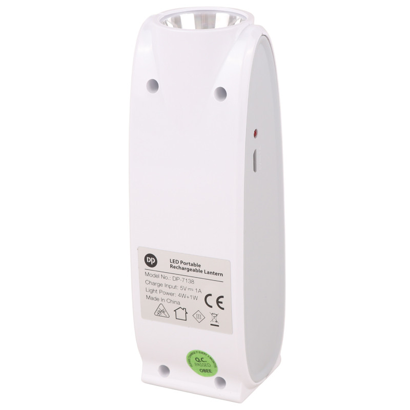 چراغ قوه شارژی DP.LED Light DP-7138