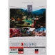 FARCRY New Down PC 2DVD9 پرنیان