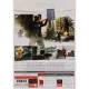 بازی Kane & Lynch 2 Dog Days 1DVD9 پرنیان مناسب برای PC