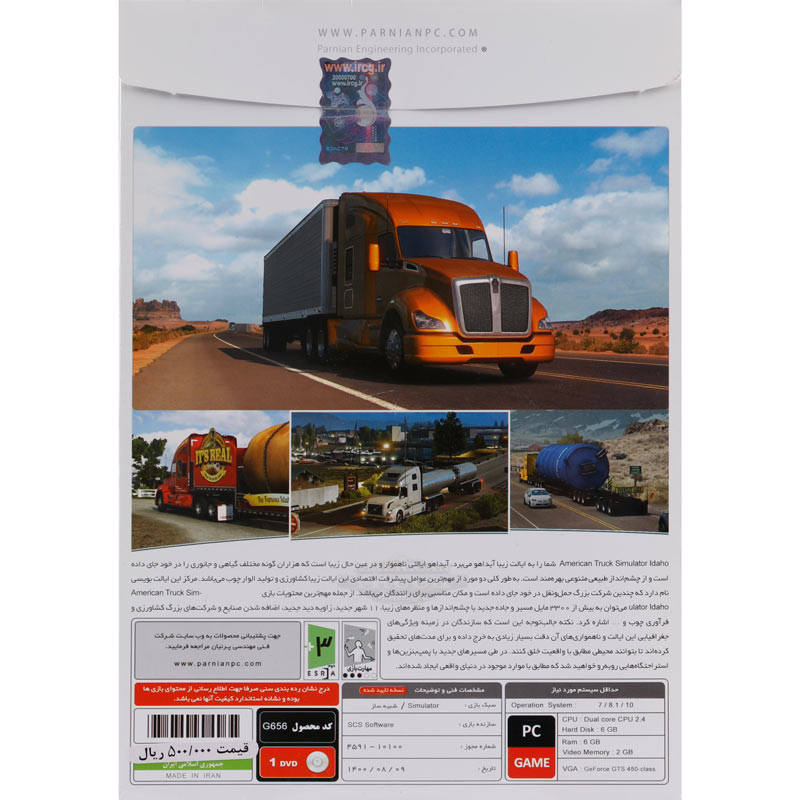 American Truck Simulator IDAHO PC 1DVD پرنیان