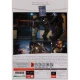 بازی Left Alive 1DVD9 + 1DVD پرنیان مناسب برای PC