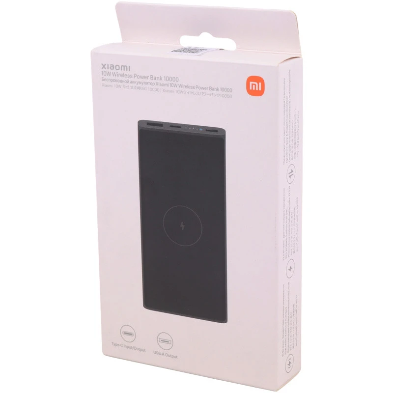 پاور بانک بی سیم فست شارژ ۱۰۰۰۰ شیائومی XIAOMI WPB15PDZM 10W