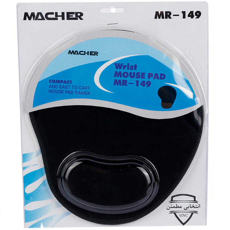 پد موس طبی Macher MR-149 21*24cm