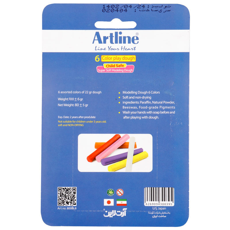 خمیر بازی 6 رنگ وکیومی آرت لاین Artline NO.800BL6