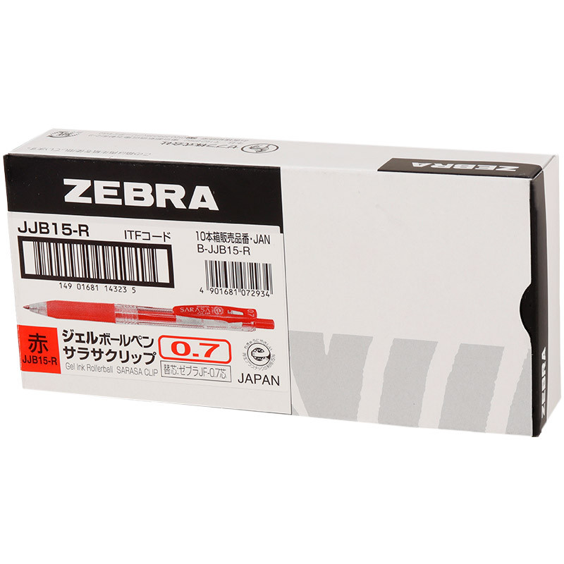 خودکار زبرا Zebra B-JJB15 0.7mm بسته 10 عددی