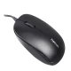 موس هترون HM411SL