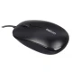 موس هترون HM411SL