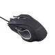 موس Verity V-MS5114G Gaming