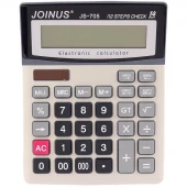 ماشین حساب جوینوس Joinus JS-705
