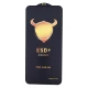 گلس ESD Anti Static بیوا Samsung Galaxy S23 Plus